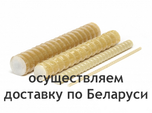 Арматура стеклопластиковая АСК 10 мм